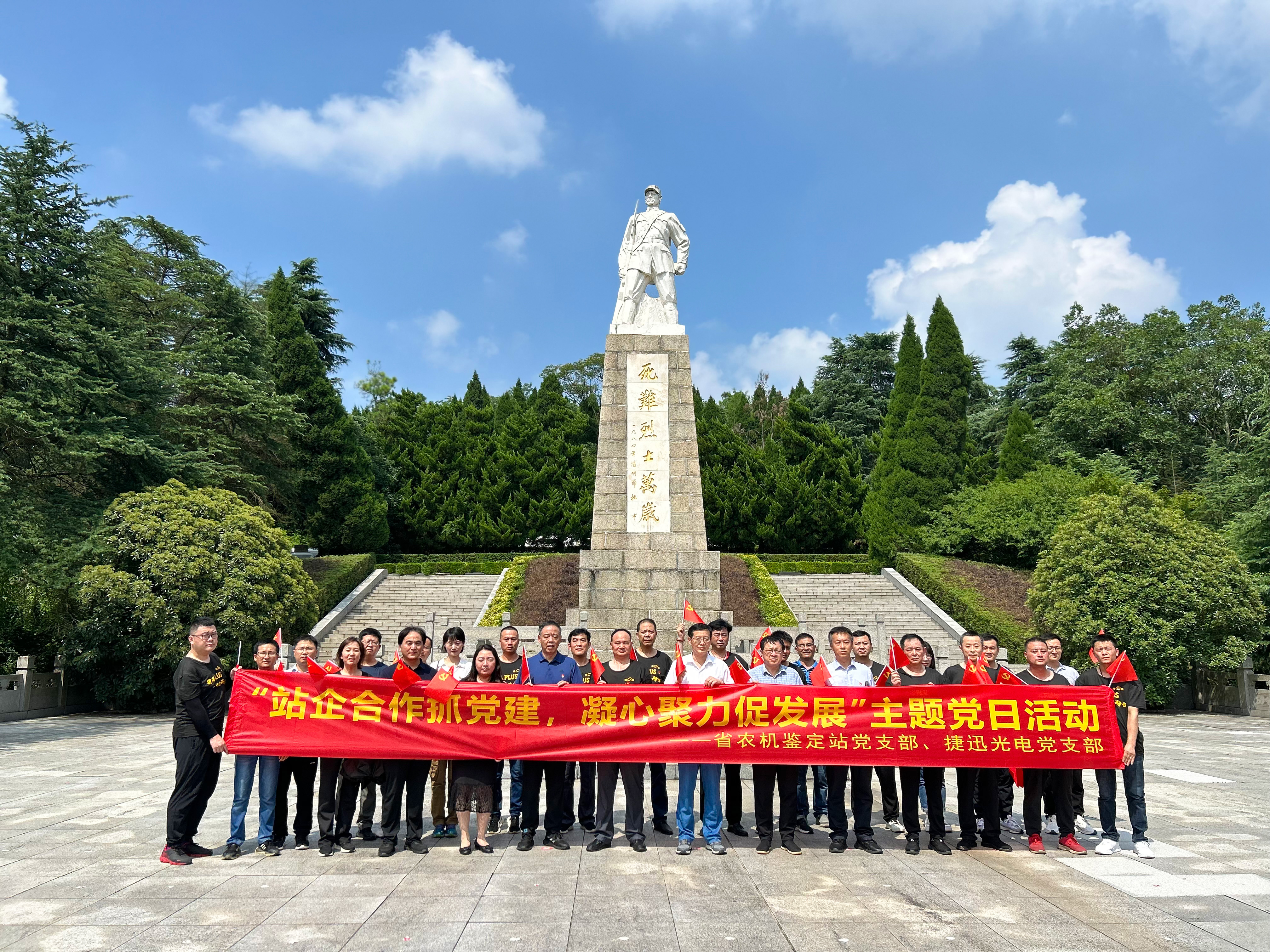 J9国际站备用【唯一】官方网站