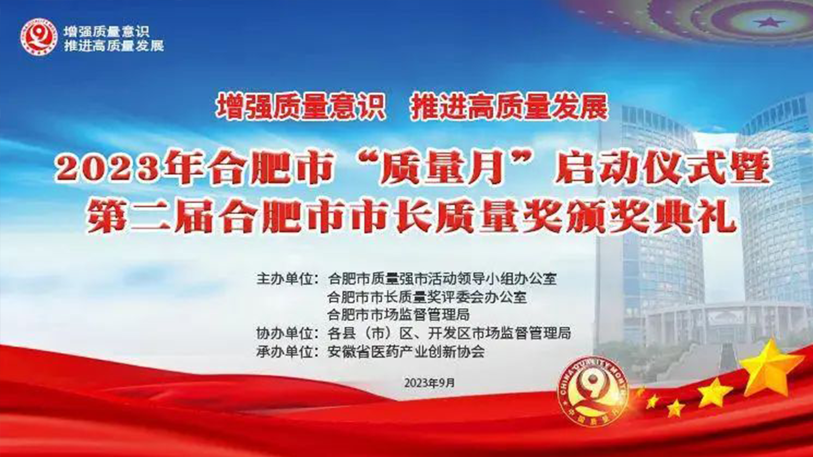 J9国际站备用【唯一】官方网站