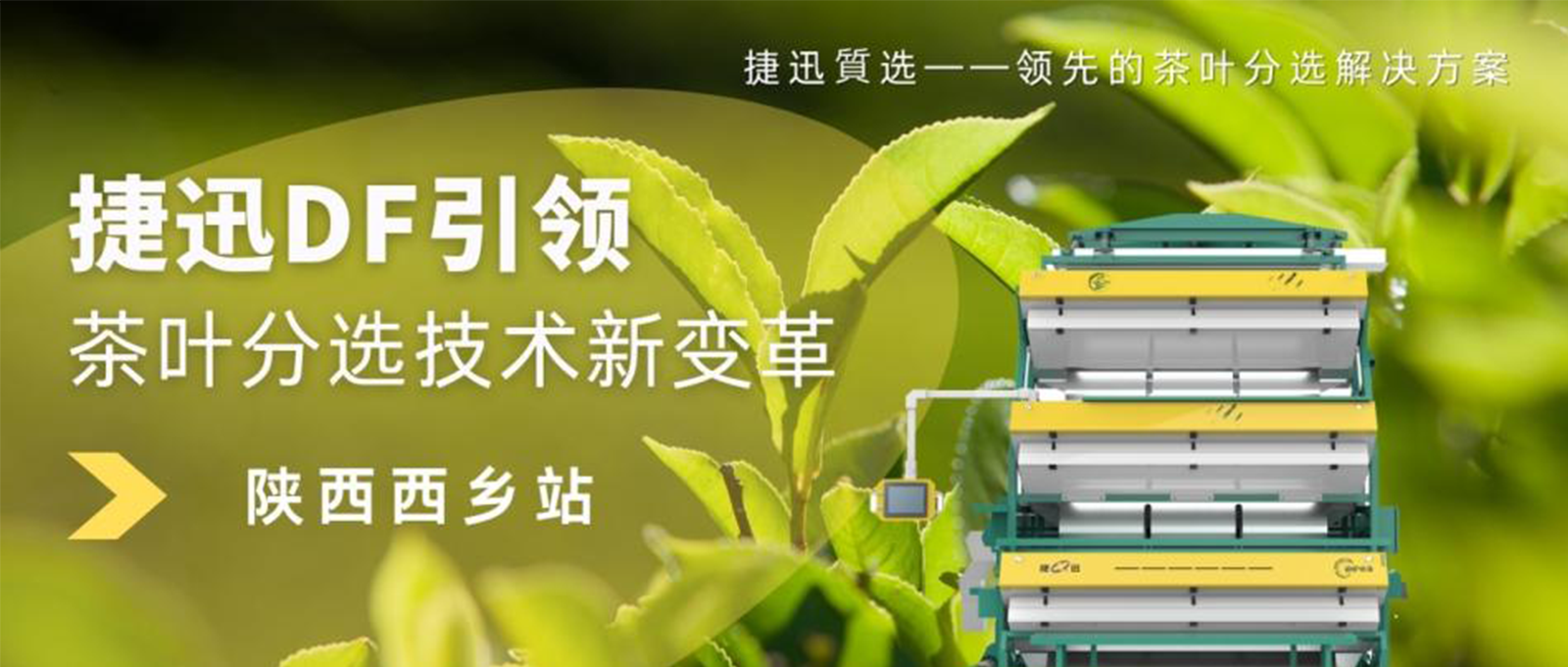 J9国际站备用【唯一】官方网站