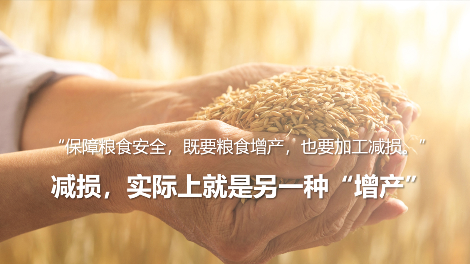 J9国际站备用【唯一】官方网站