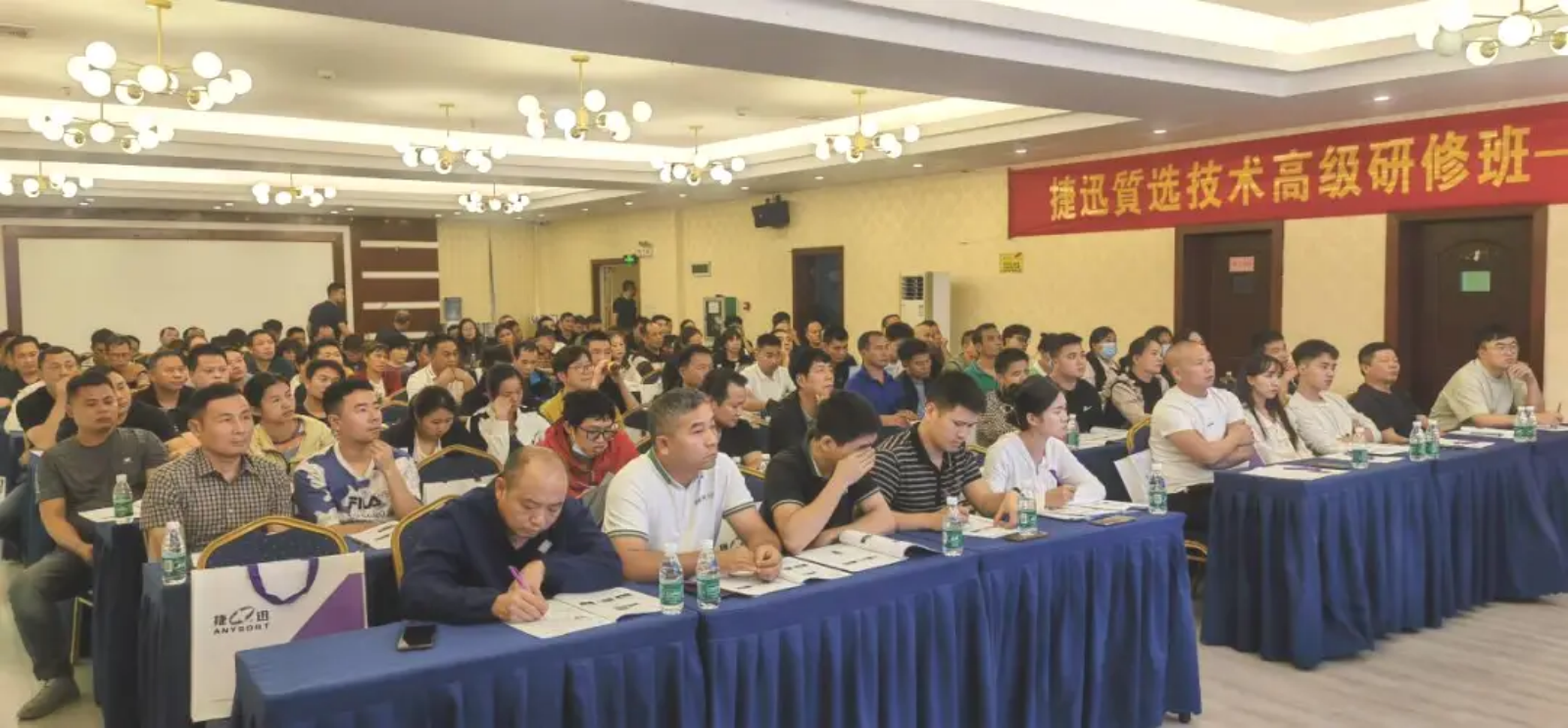 J9国际站备用【唯一】官方网站