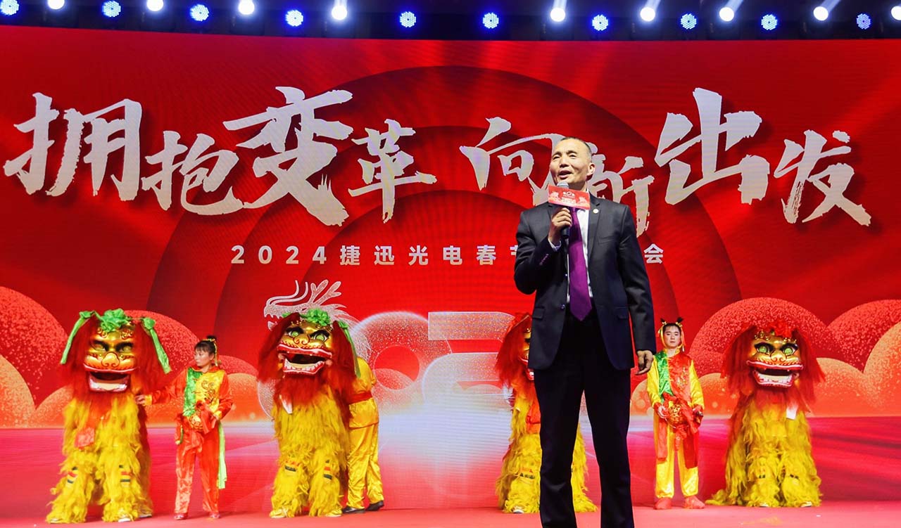 20240305103958_34515 J9国际站备用【唯一】官方网站