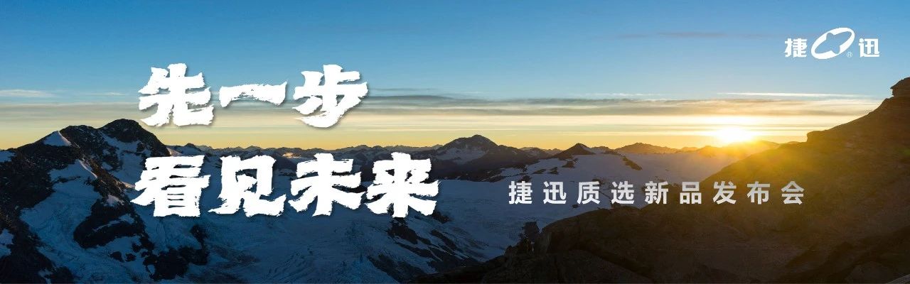 J9国际站备用【唯一】官方网站