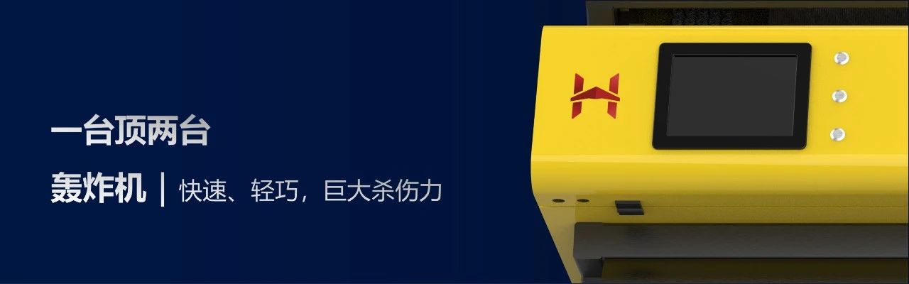 J9国际站备用【唯一】官方网站