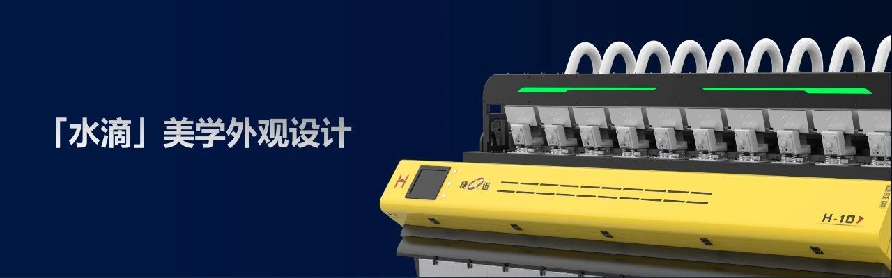 J9国际站备用【唯一】官方网站