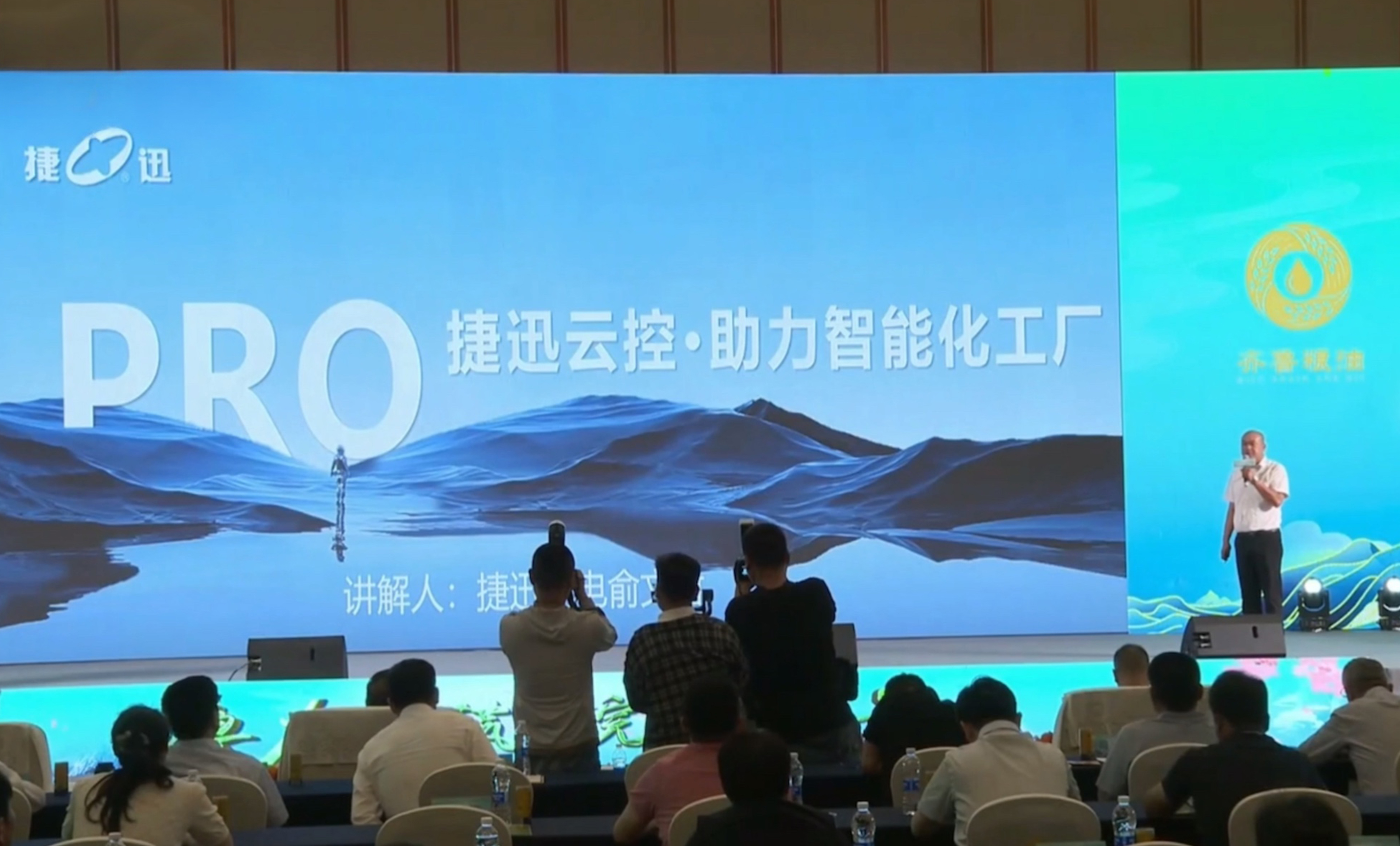 J9国际站备用【唯一】官方网站