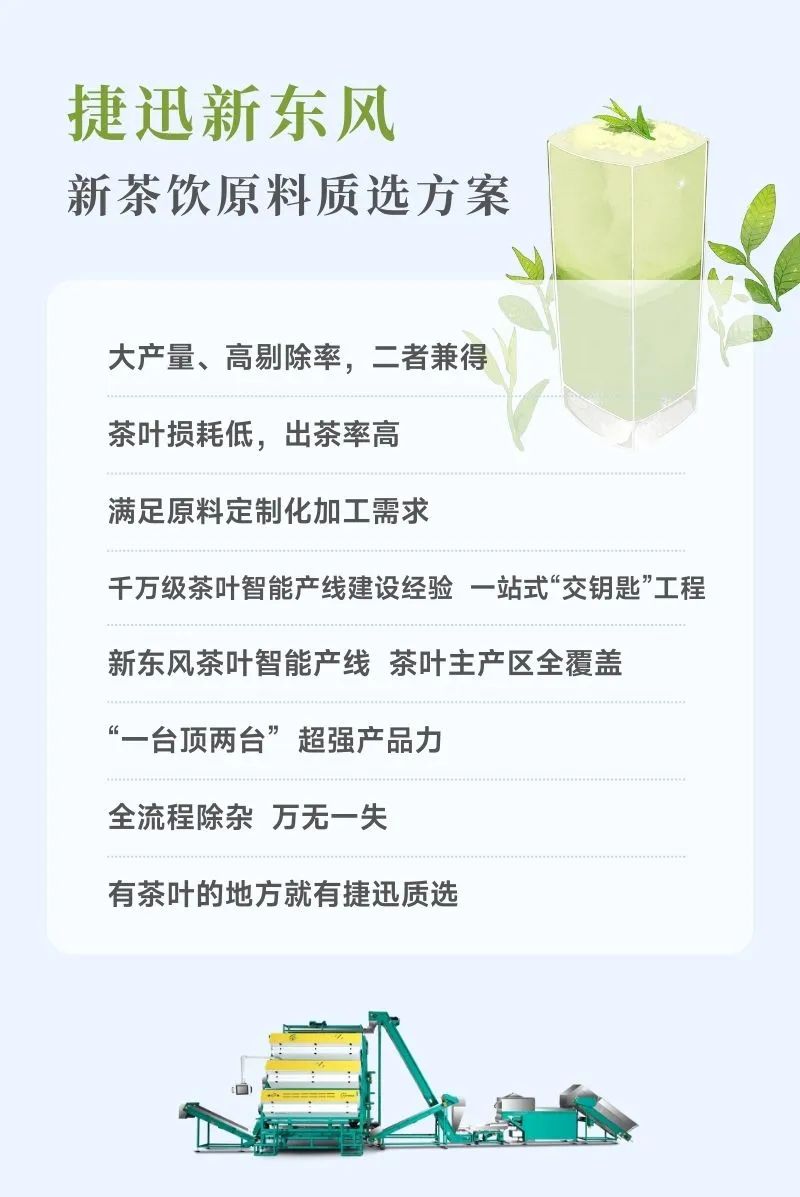 J9国际站备用【唯一】官方网站