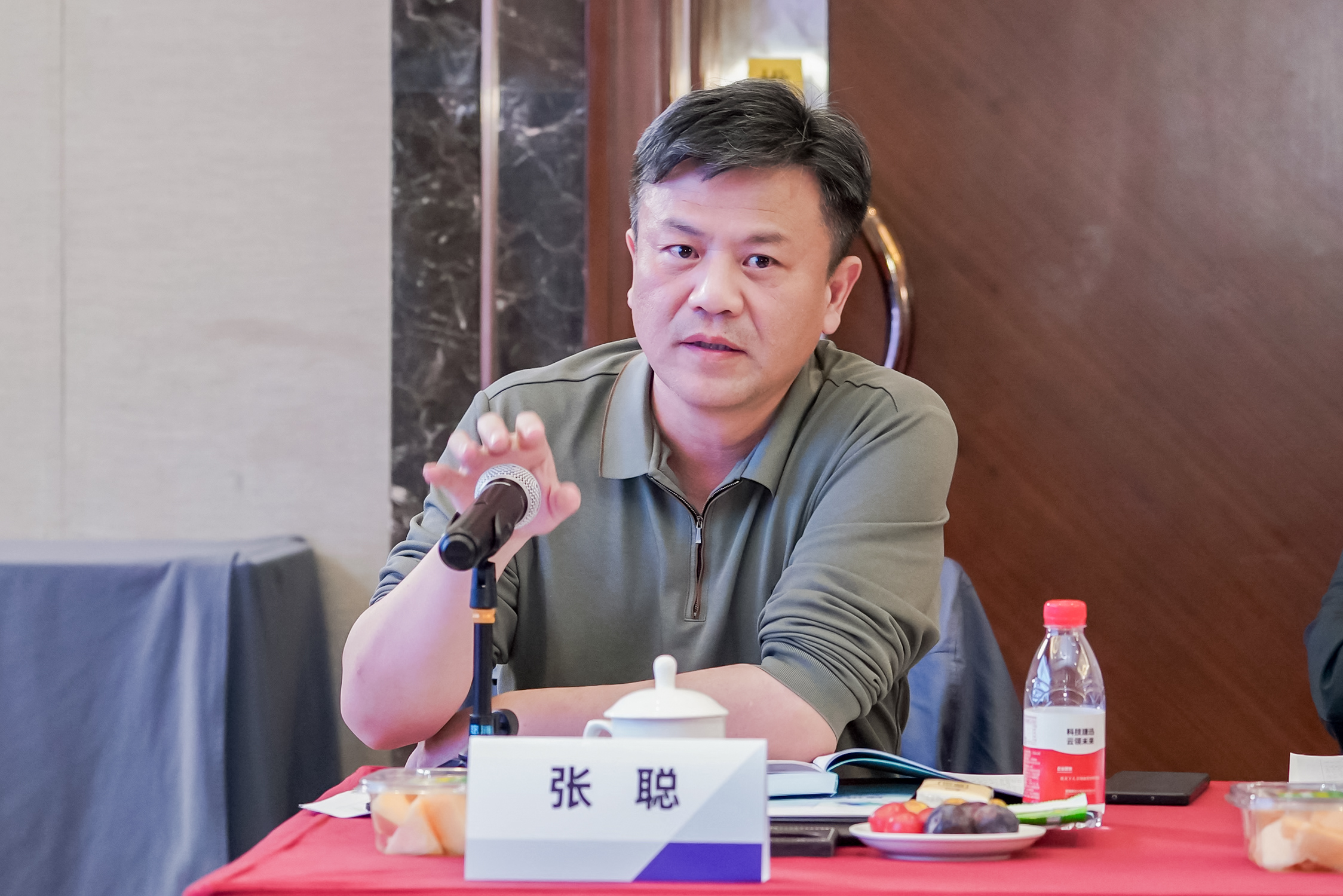 J9国际站备用【唯一】官方网站