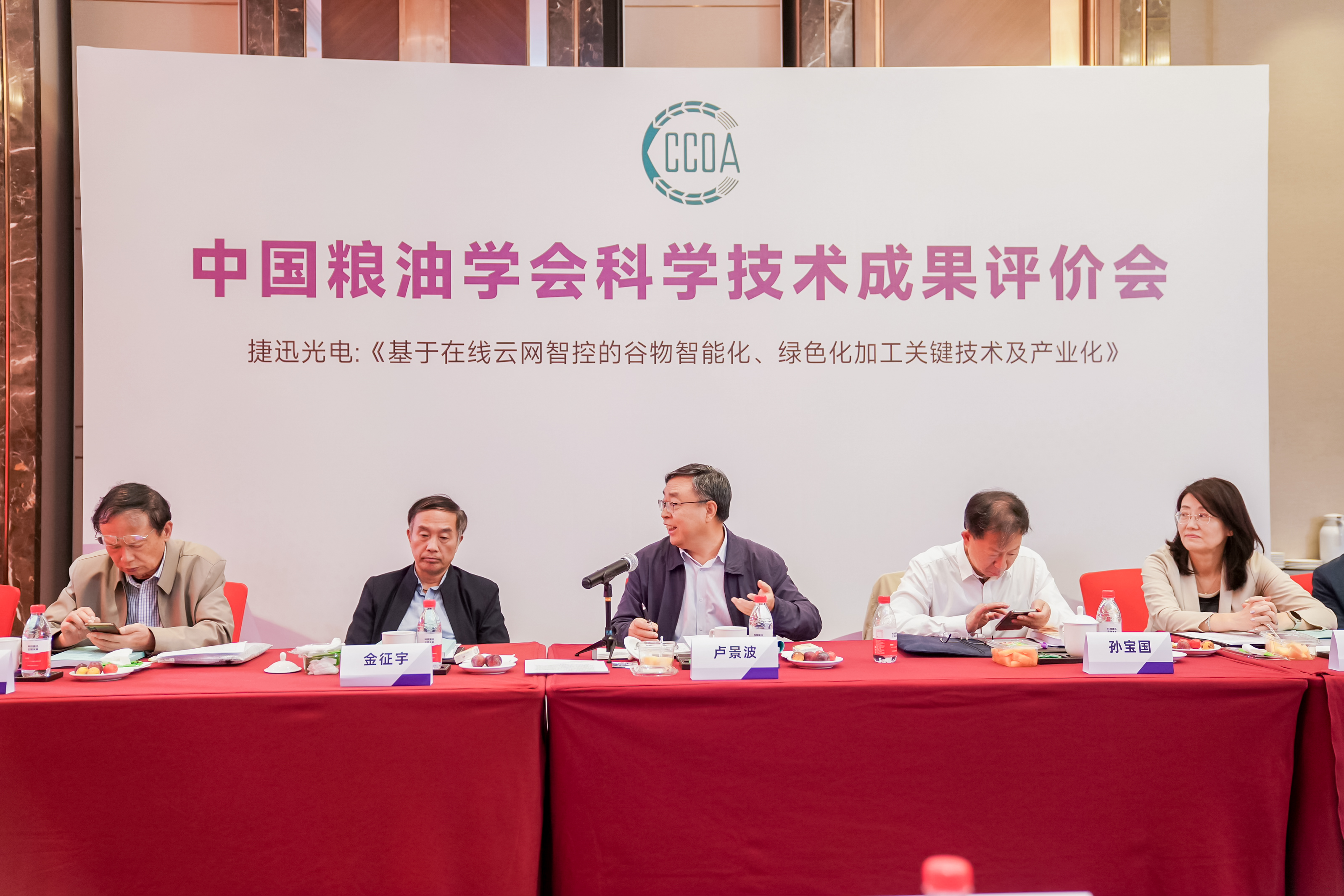 J9国际站备用【唯一】官方网站