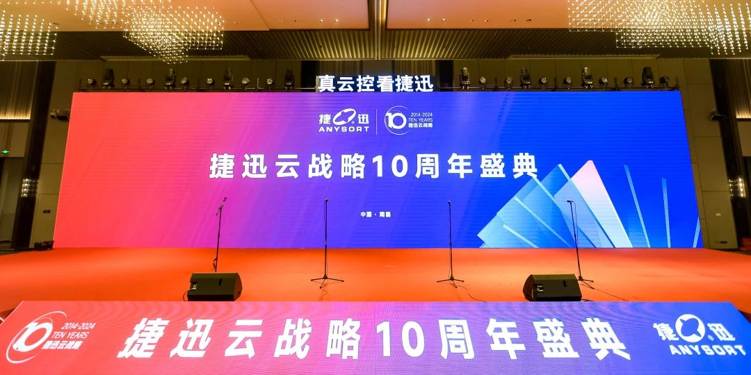J9国际站备用【唯一】官方网站