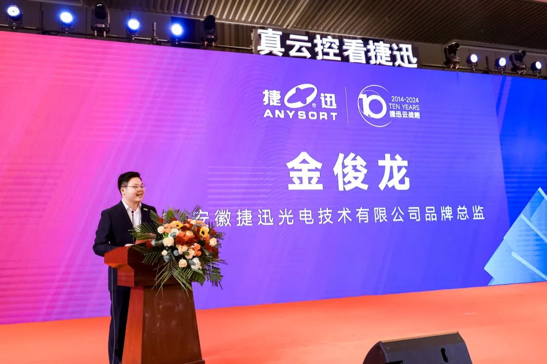 J9国际站备用【唯一】官方网站