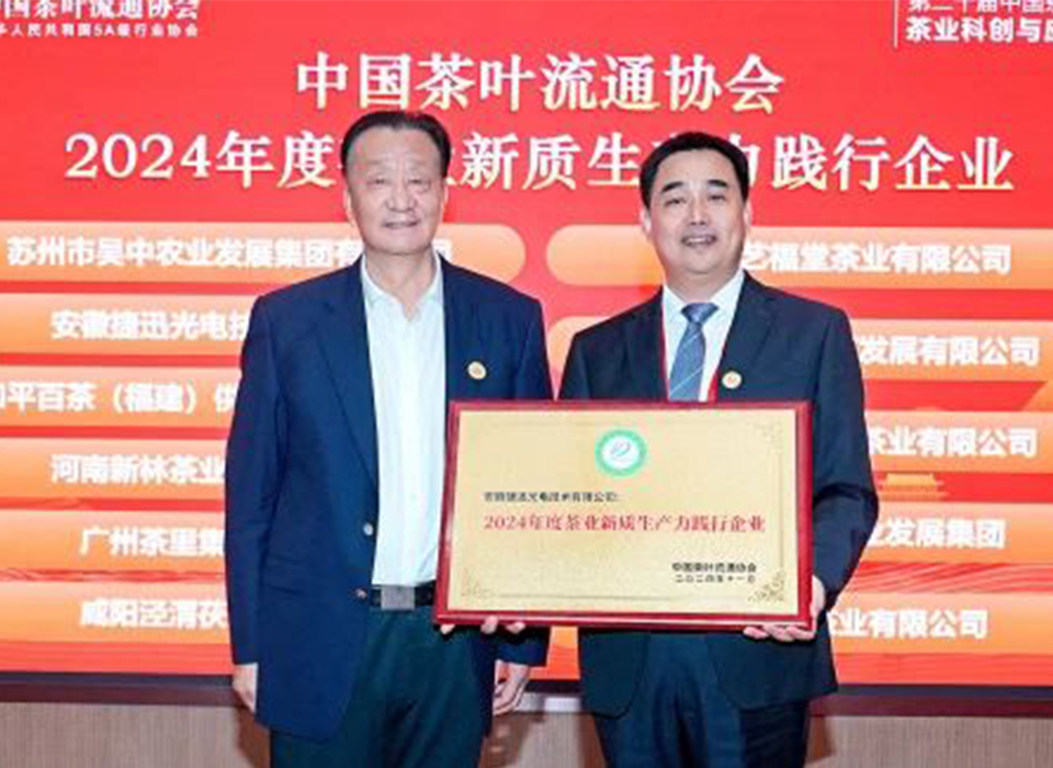 J9国际站备用【唯一】官方网站