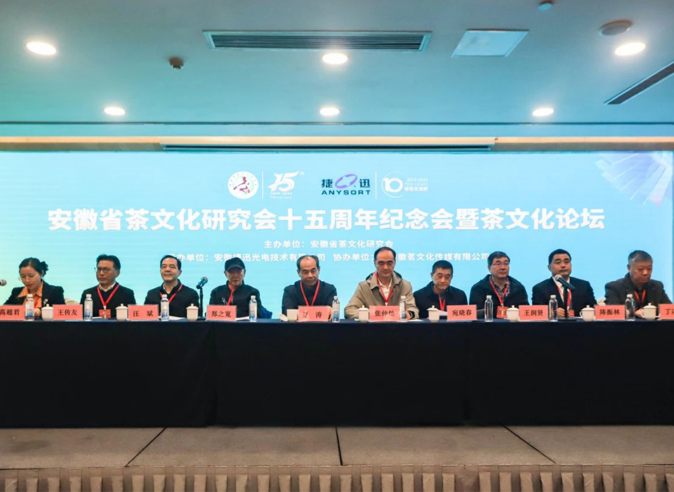 J9国际站备用【唯一】官方网站