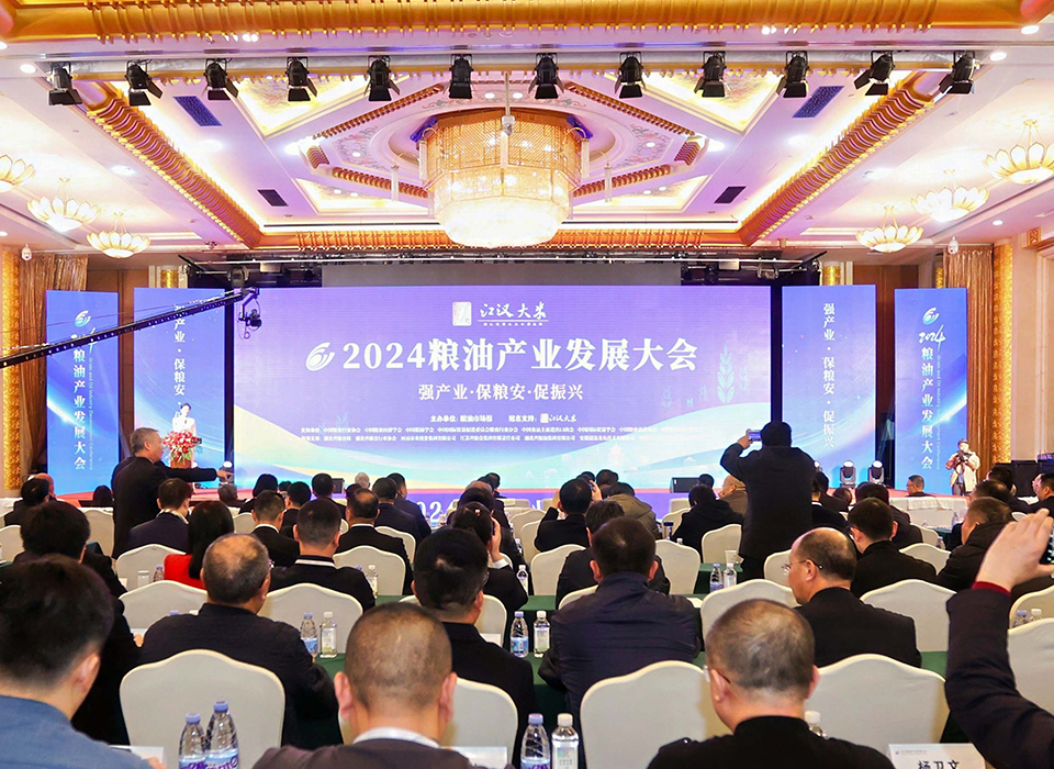 J9国际站备用【唯一】官方网站
