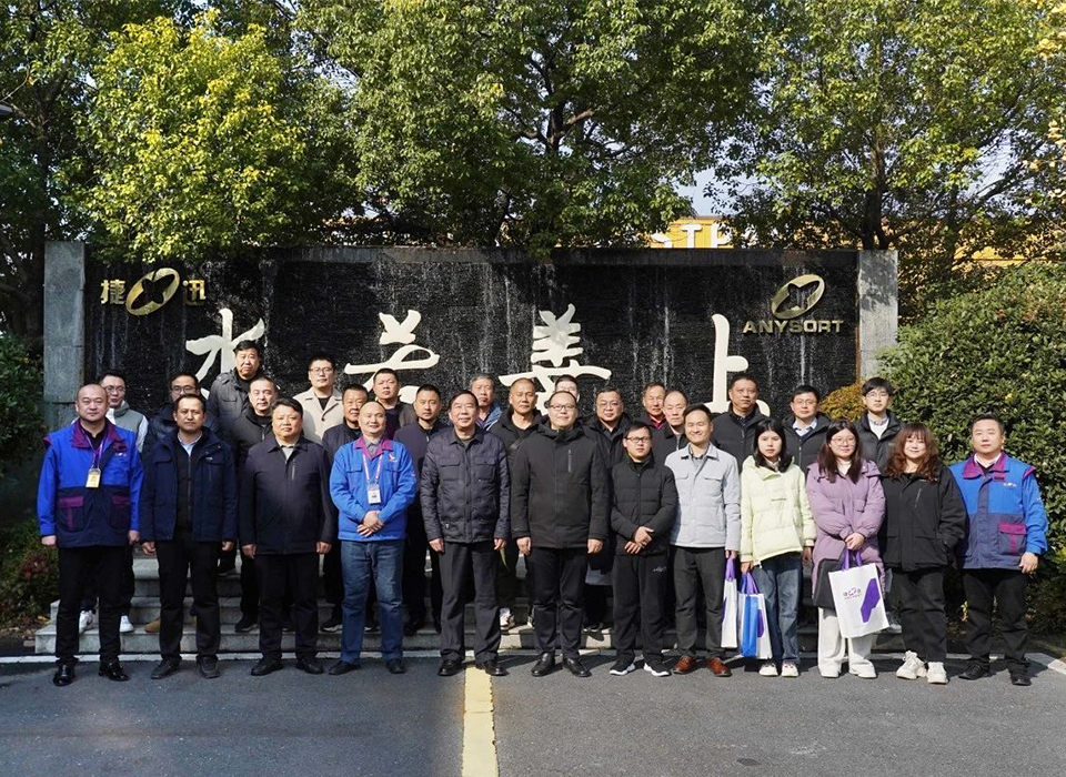J9国际站备用【唯一】官方网站