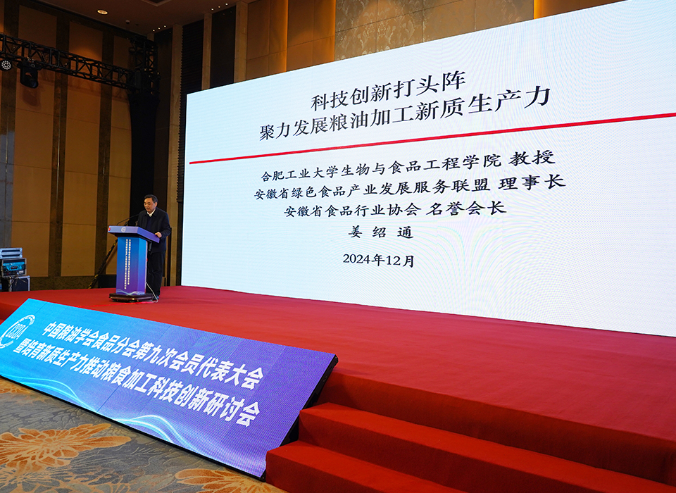 J9国际站备用【唯一】官方网站