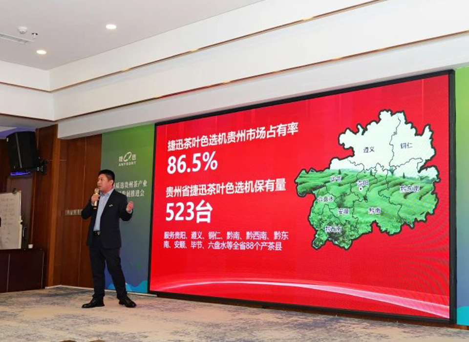 J9国际站备用【唯一】官方网站