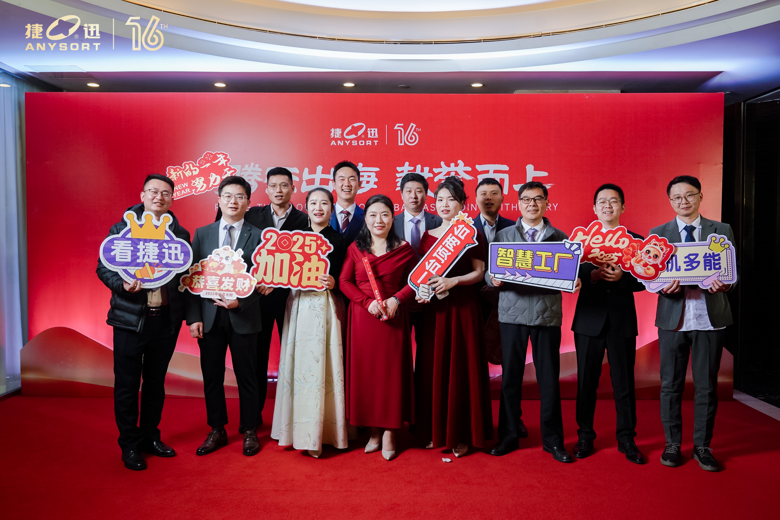 J9国际站备用【唯一】官方网站