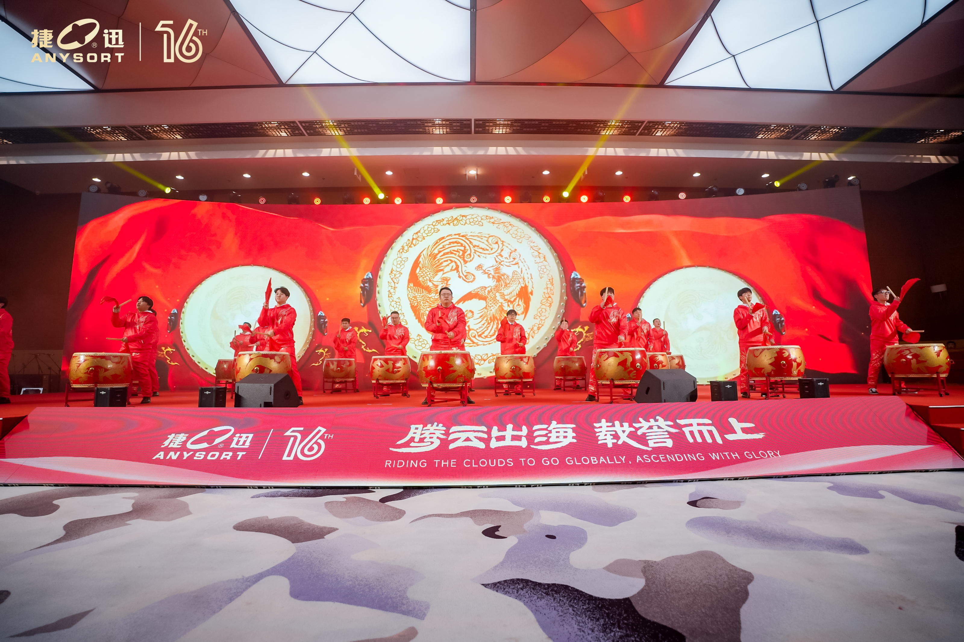 J9国际站备用【唯一】官方网站