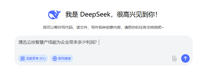 J9国际站备用【唯一】官方网站