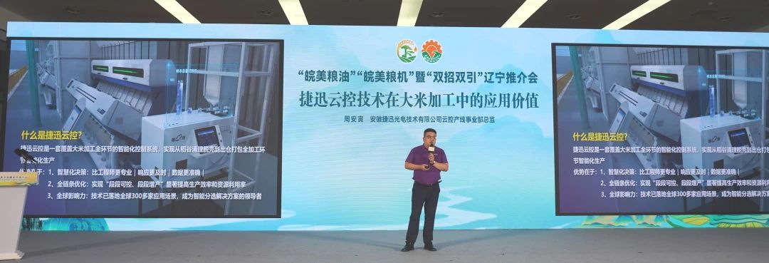 J9国际站备用【唯一】官方网站