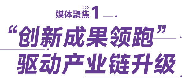 J9国际站备用【唯一】官方网站