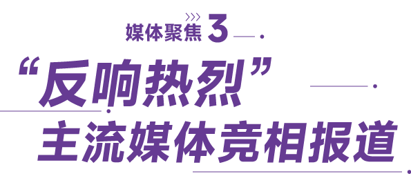 J9国际站备用【唯一】官方网站
