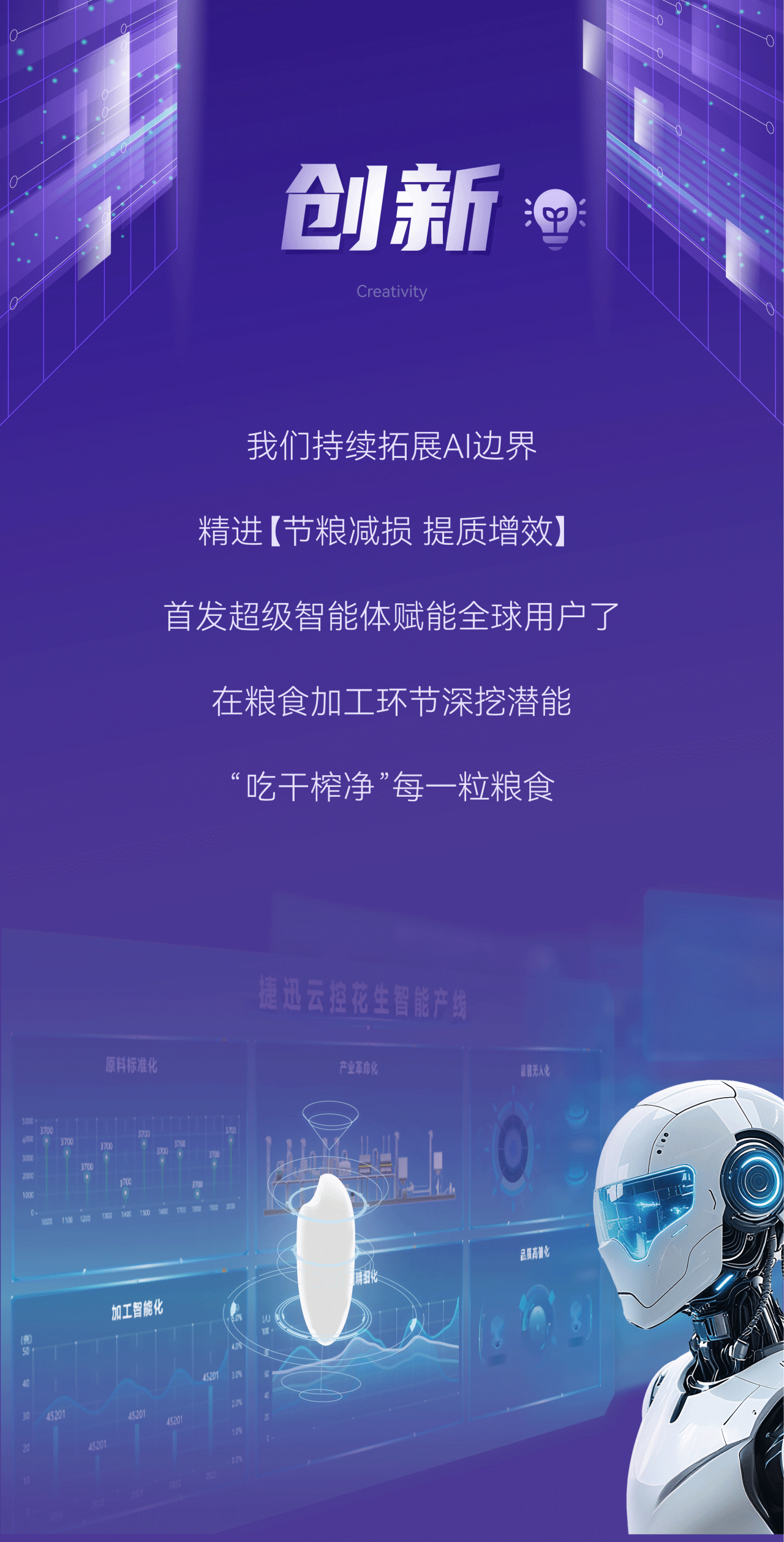 J9国际站备用【唯一】官方网站