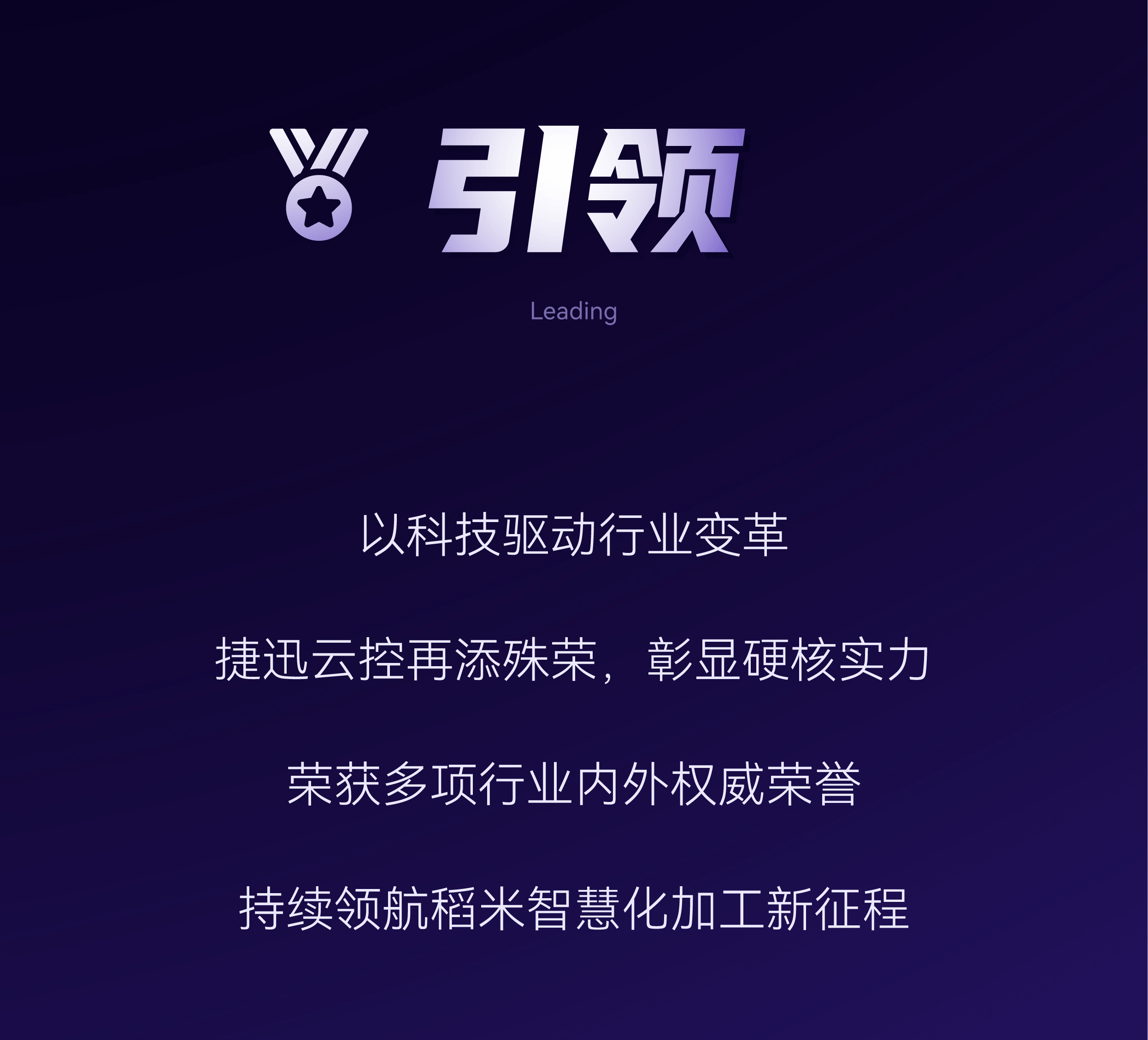 J9国际站备用【唯一】官方网站