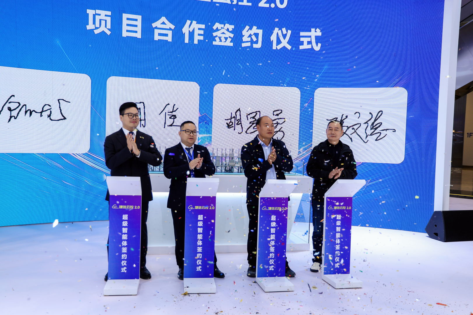 J9国际站备用【唯一】官方网站
