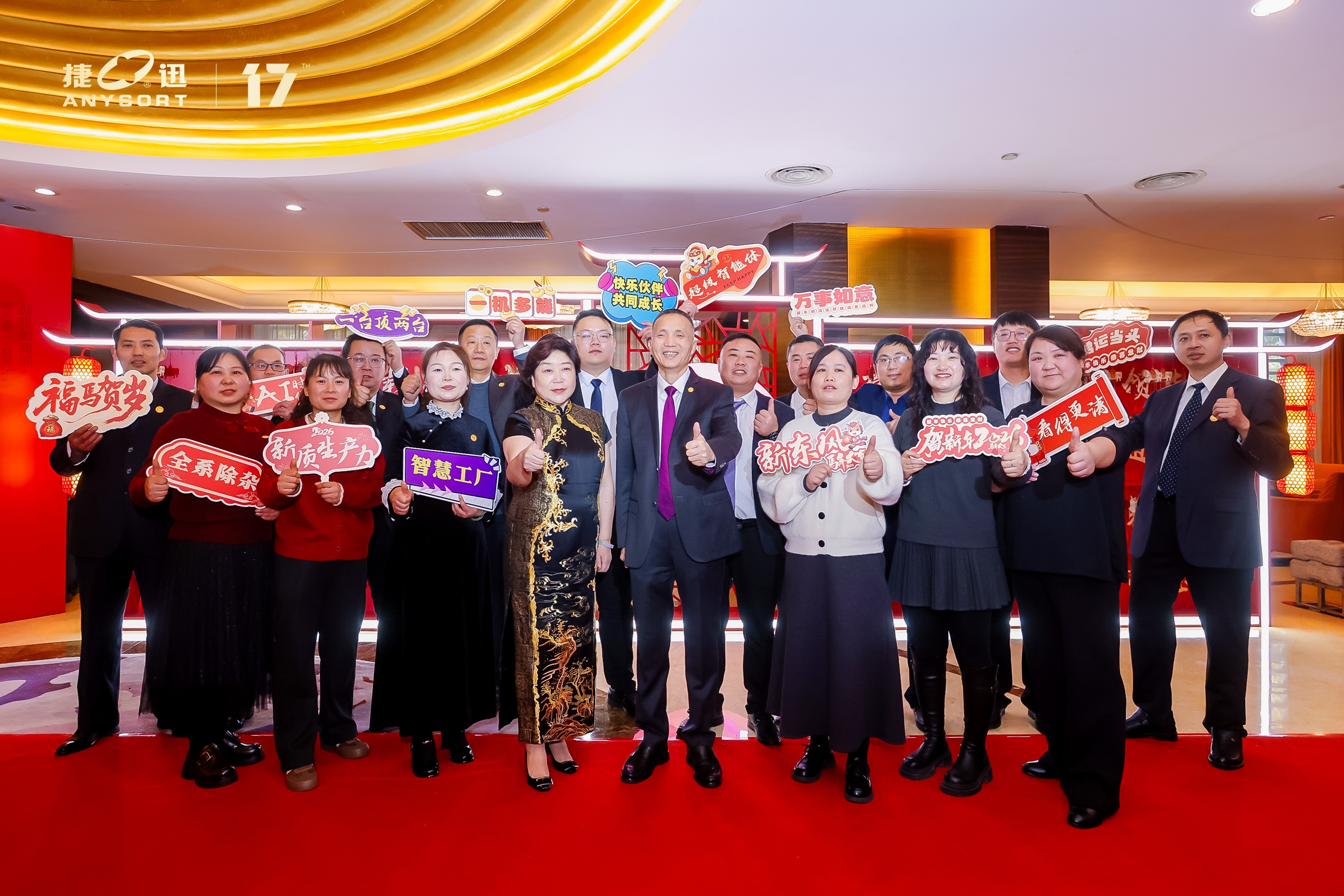 20260215222222_29185 J9国际站备用【唯一】官方网站