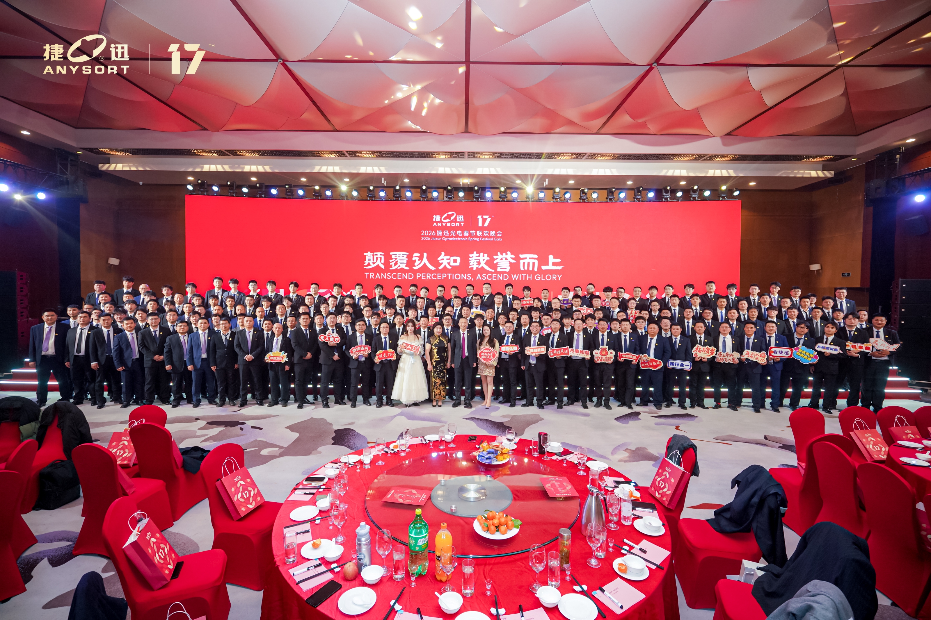 20260215222436_66791 J9国际站备用【唯一】官方网站