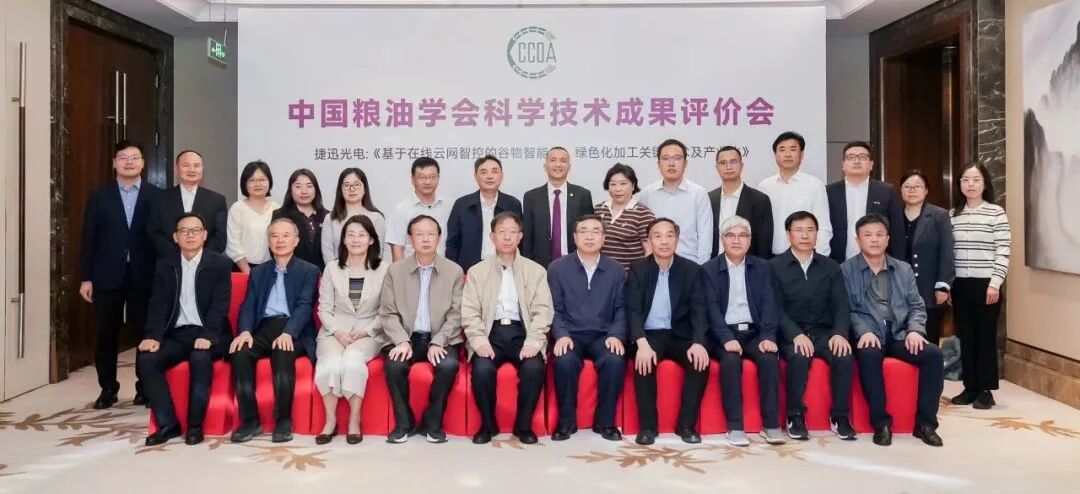 J9国际站备用【唯一】官方网站