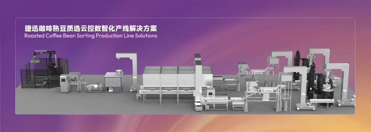 J9国际站备用【唯一】官方网站