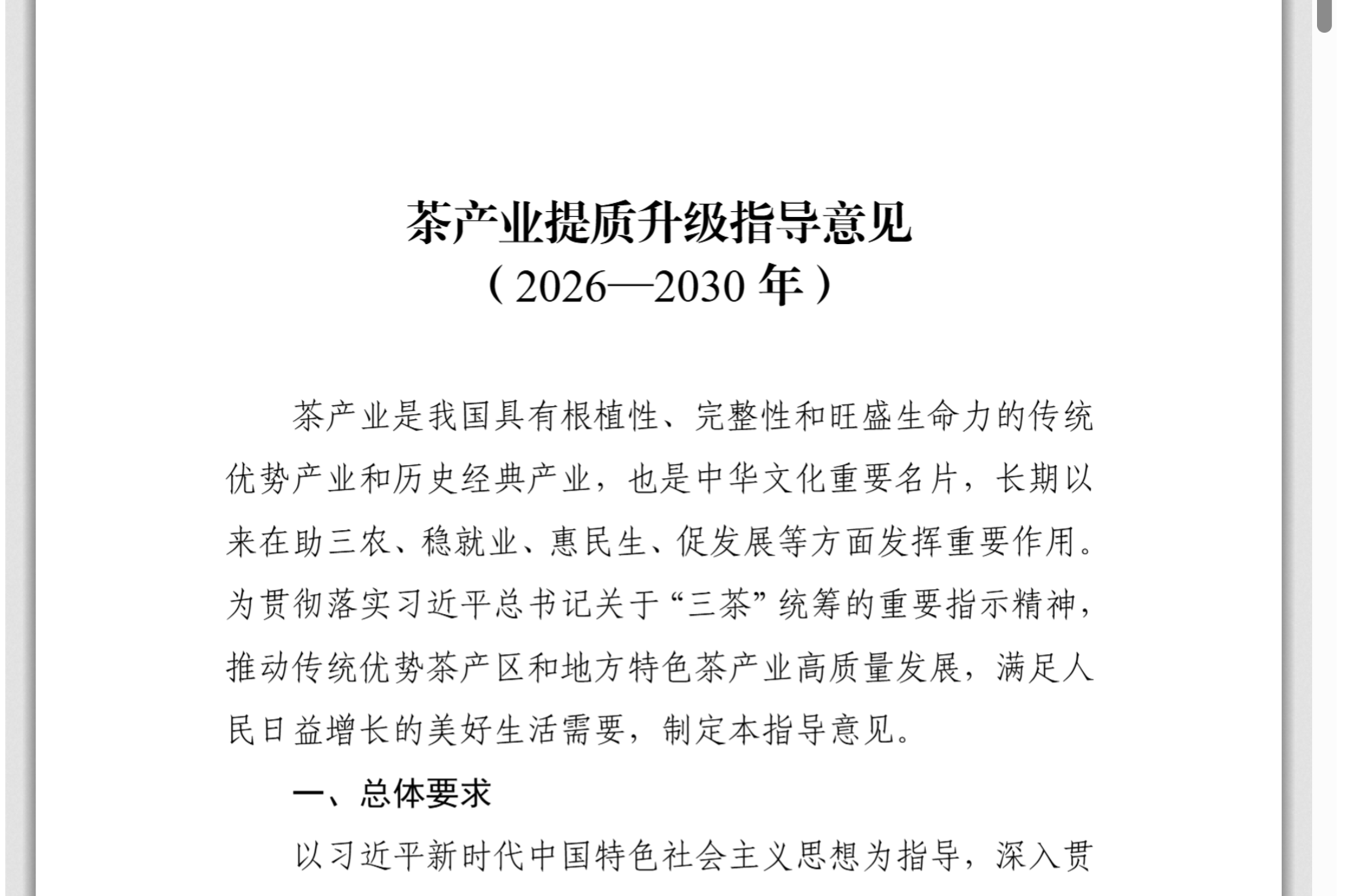 J9国际站备用【唯一】官方网站