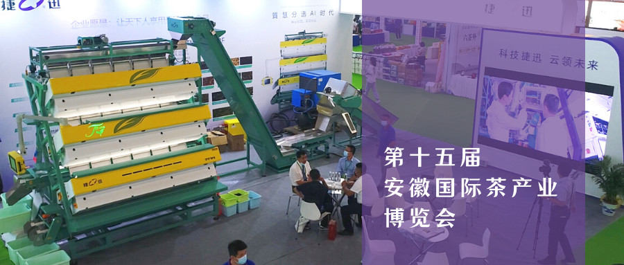 J9国际站备用【唯一】官方网站